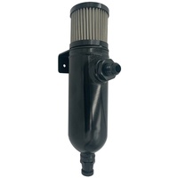 BREATHER TANK 750ml